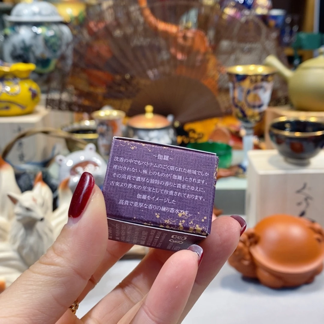 如图所示 观兰器物