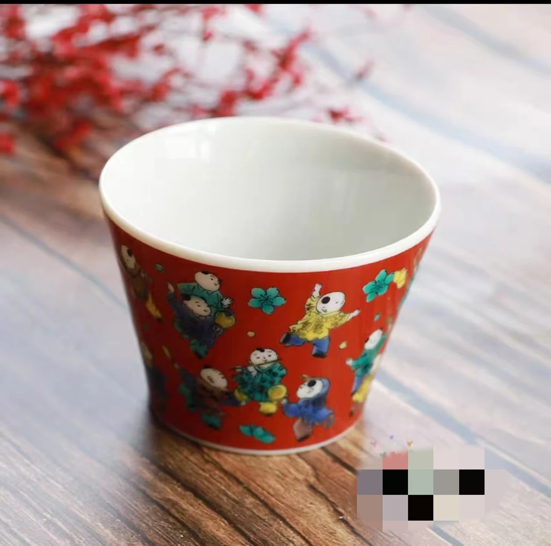 瓷器专属九谷sk334红色杯子口径7.5高度5.5