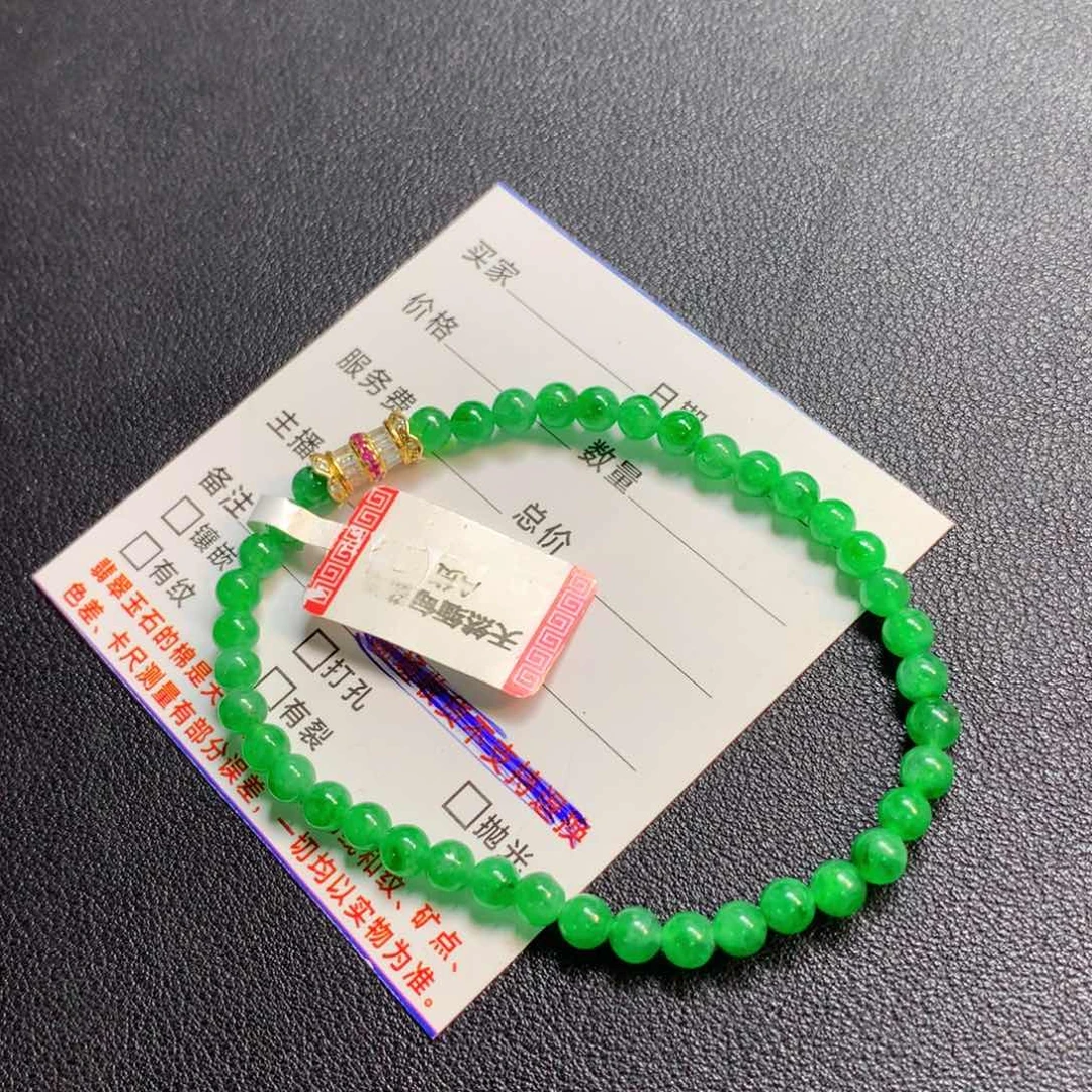 翡翠未镶嵌颈饰手串