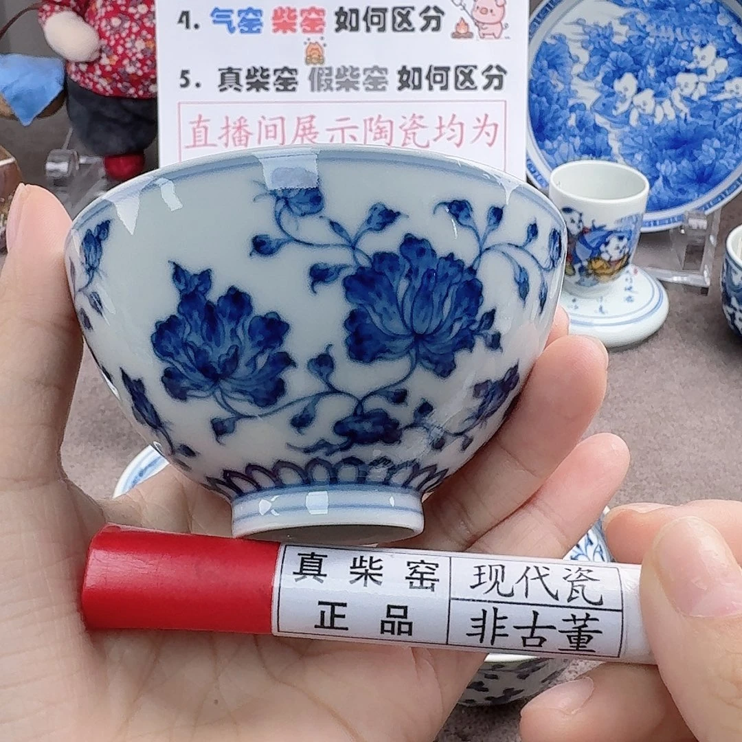 陶瓷艺术设计中心