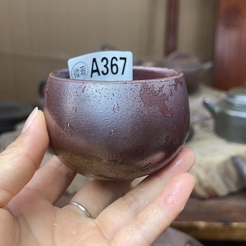 戬谷龙窑坭兴陶柴烧367