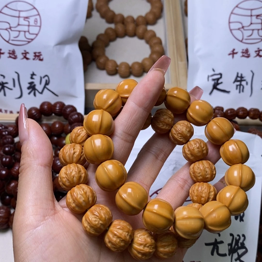 文玩核桃手串京八棱鲨鱼