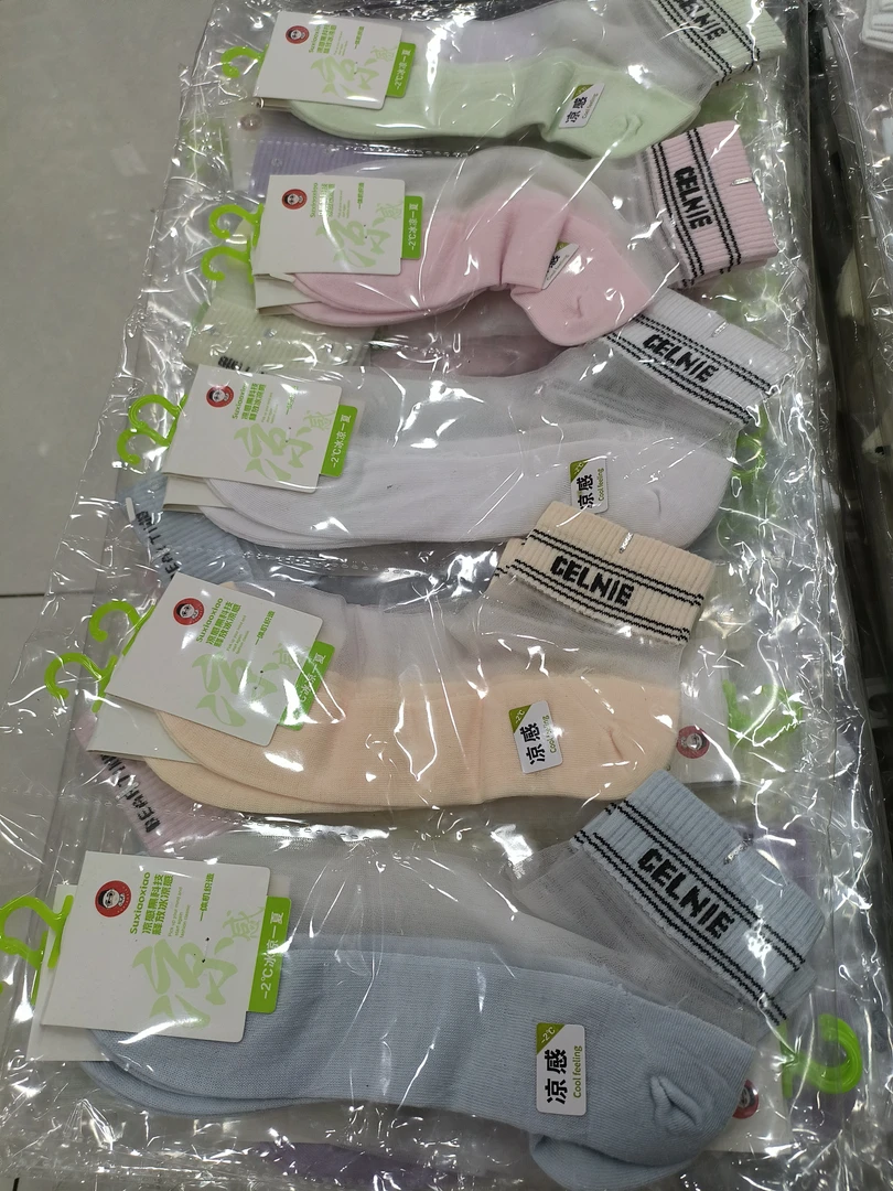 森系薄款防滑女夏季防勾丝短袜吸湿排汗学院风防臭