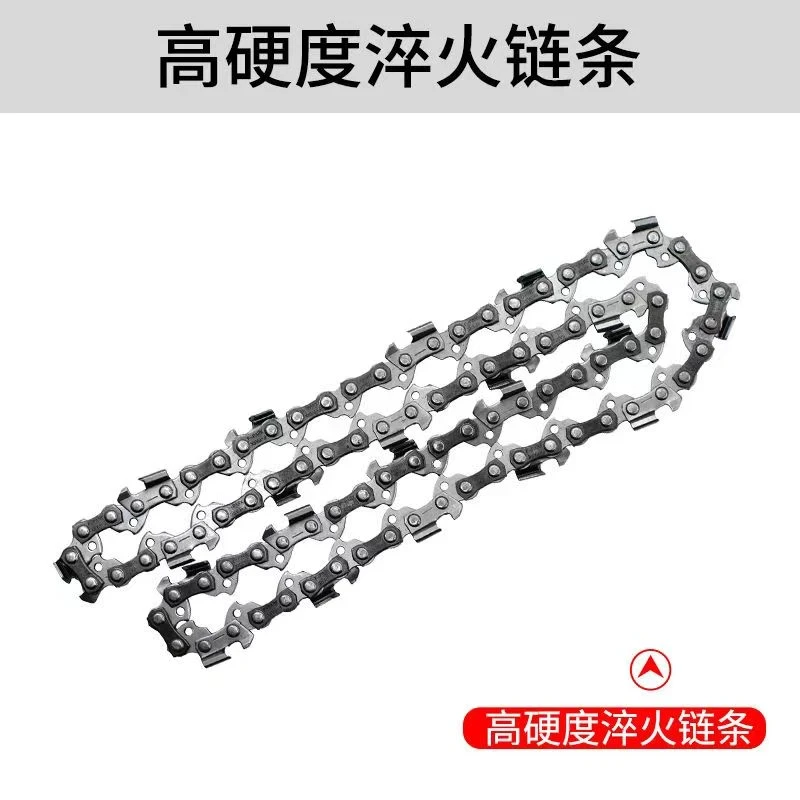 角磨机改装12寸电锯链条油锯链条家用电链锯链条