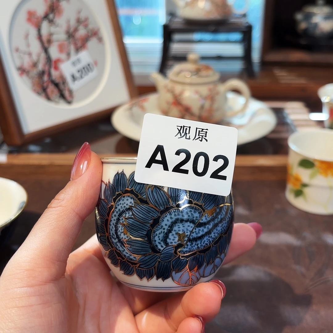 瓷片陶瓷景德观原观原