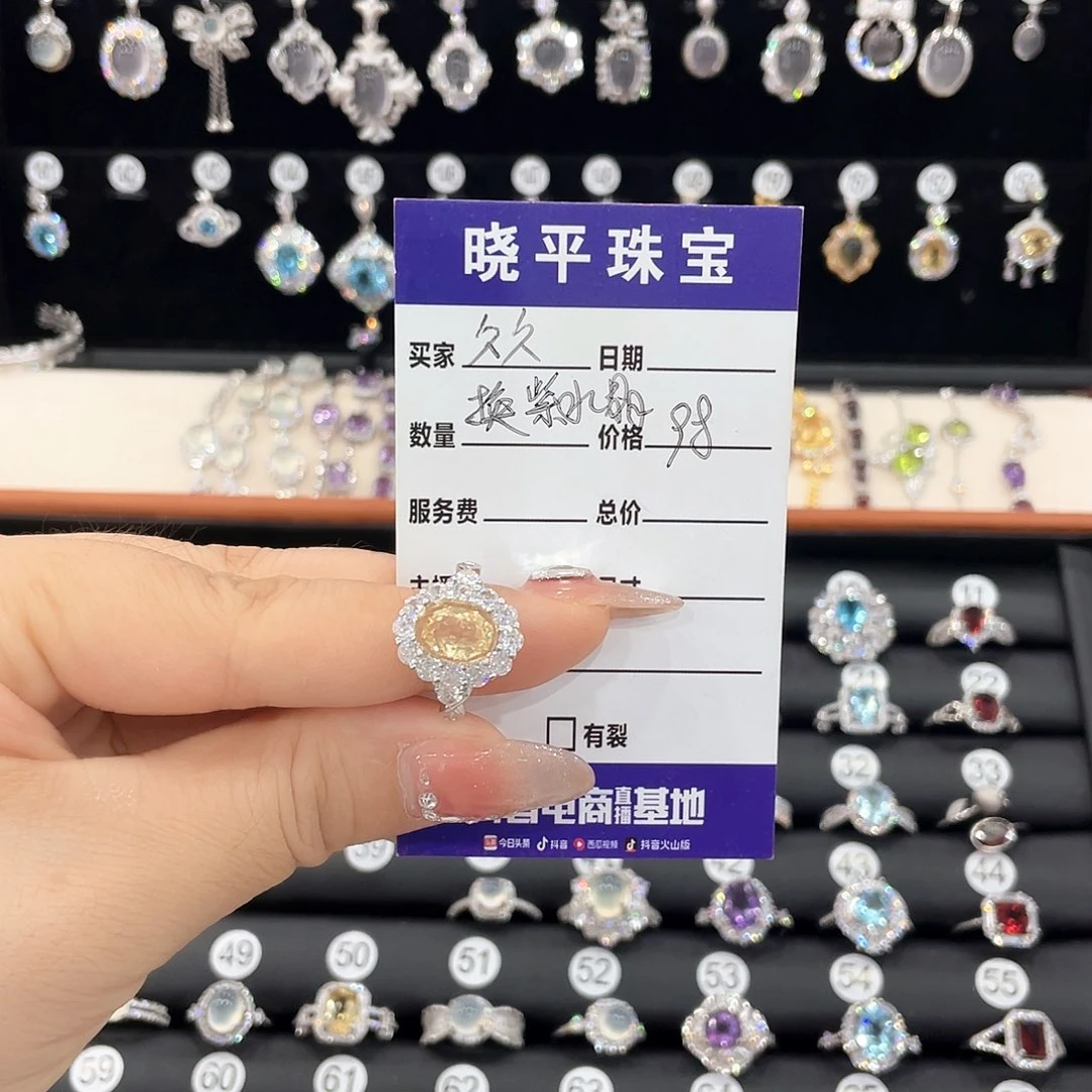 久***久紫晶戒指银S925镶嵌