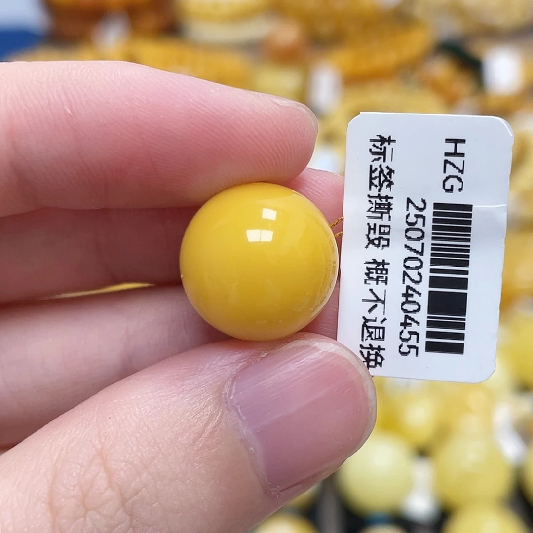 蜜蜡未镶嵌珠宝奇石圆珠满蜜鸡油黄14.7m m