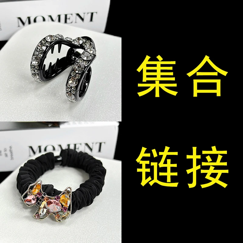 编号1-150 时尚精品发饰 认准编号