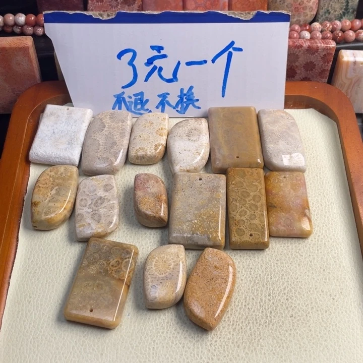 硅化玉颈饰合金捣****蛋123456