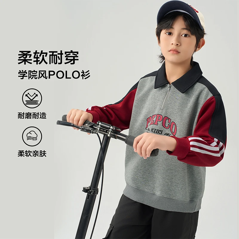 PEPCO/小猪班纳2025年秋季新款儿童学院风卫衣时尚撞色Polo衫