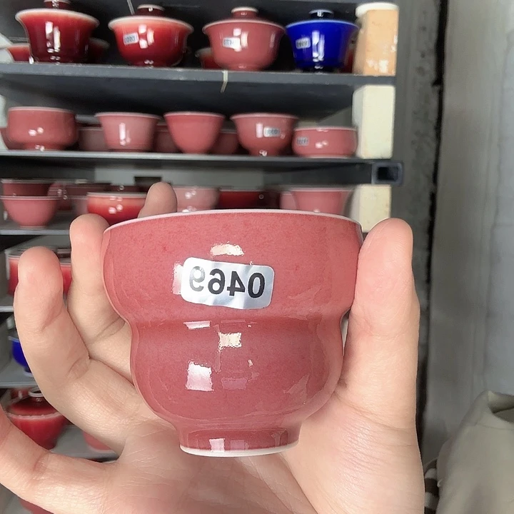 W***M瓷片景德镇豇豆红