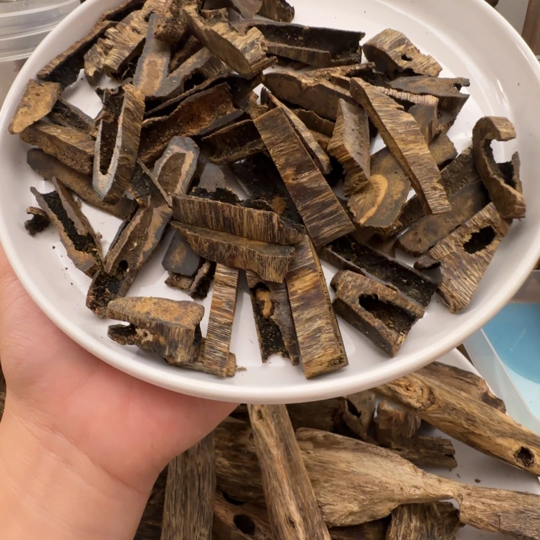 锯口碎料 味道清新淡雅30➕