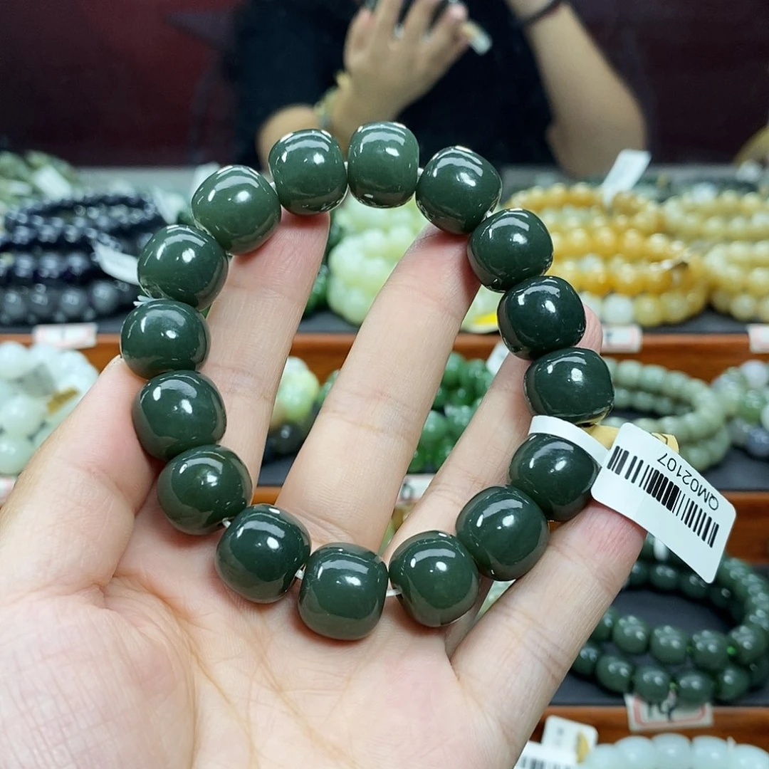 手链未镶嵌和田玉