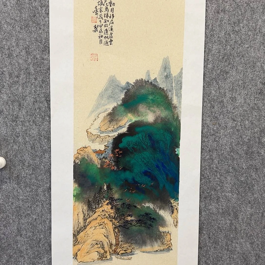 国画李文峰经典作品