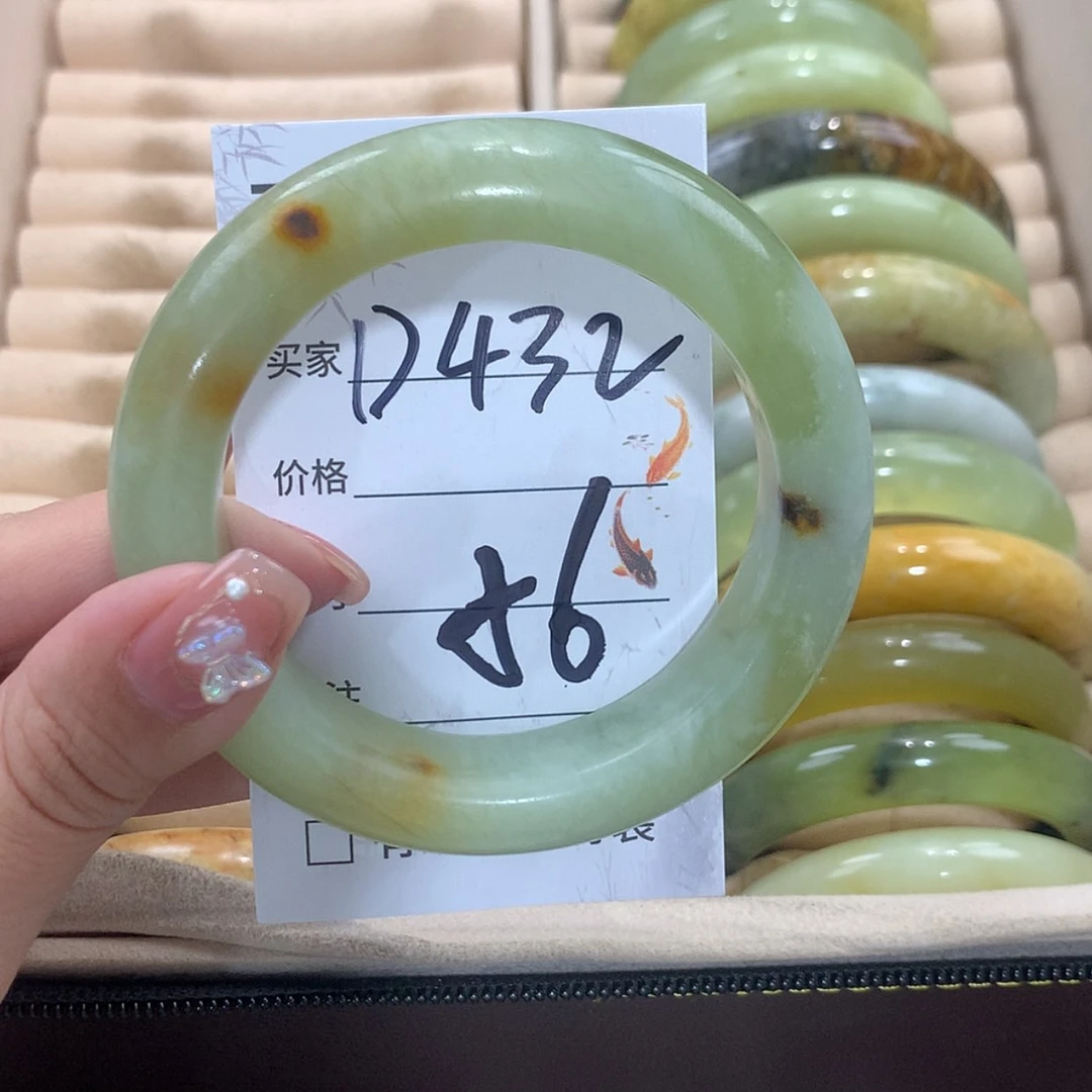 【闪购商品】未镶嵌蛇纹石玉手镯
