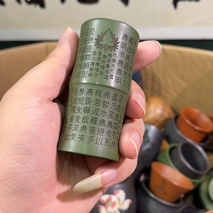 茶杯紫砂全手工紫砂主人杯