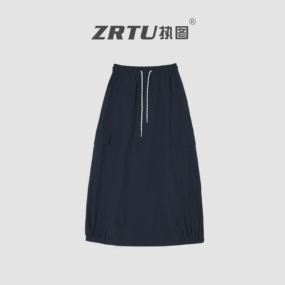 【ZRTU/执图】高腰显瘦工装半身裙套装ZR5299