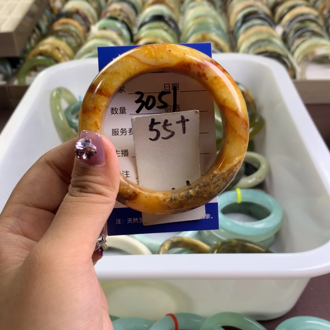 蛇纹石玉未镶嵌手镯3051