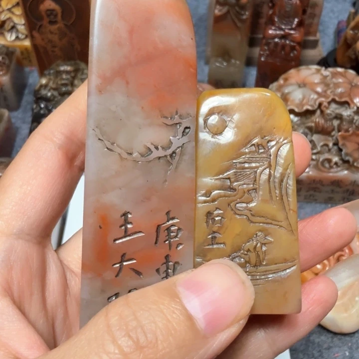 用***1石材倪老师闪购确定