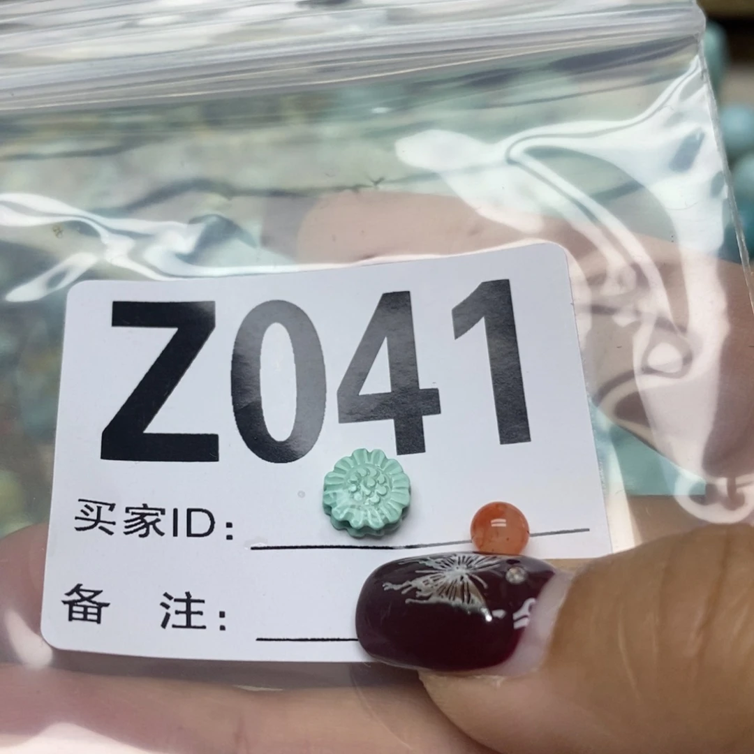 南红玛瑙配饰未镶嵌