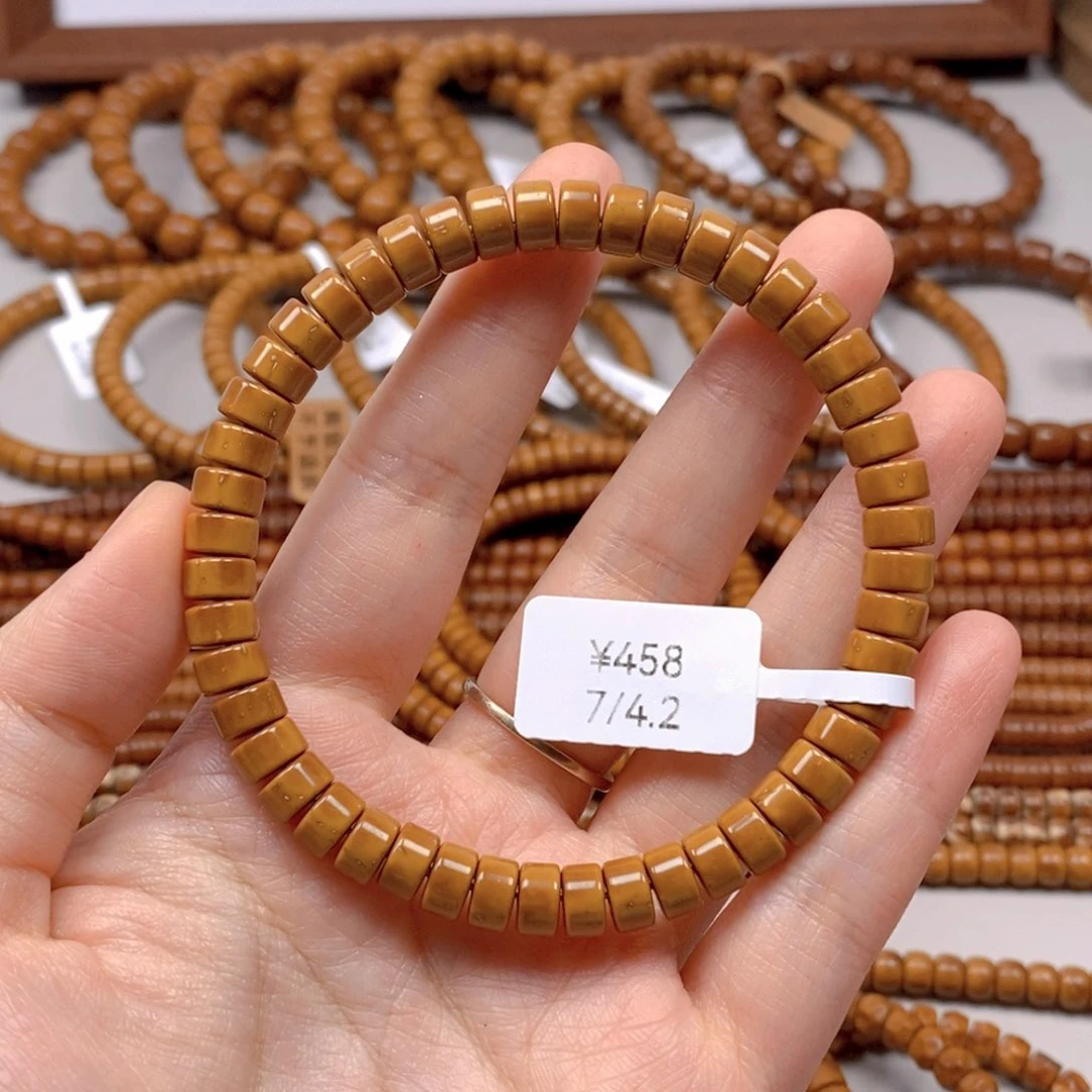 紫金鼠手串鼠尖料药片单圈7x4.2