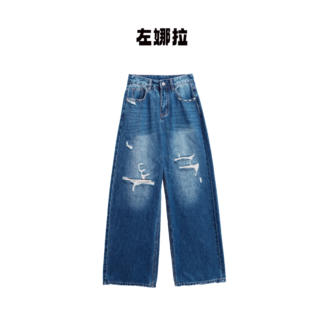 【L6638】秋季新款宽松中高腰显瘦假破洞直筒牛仔裤