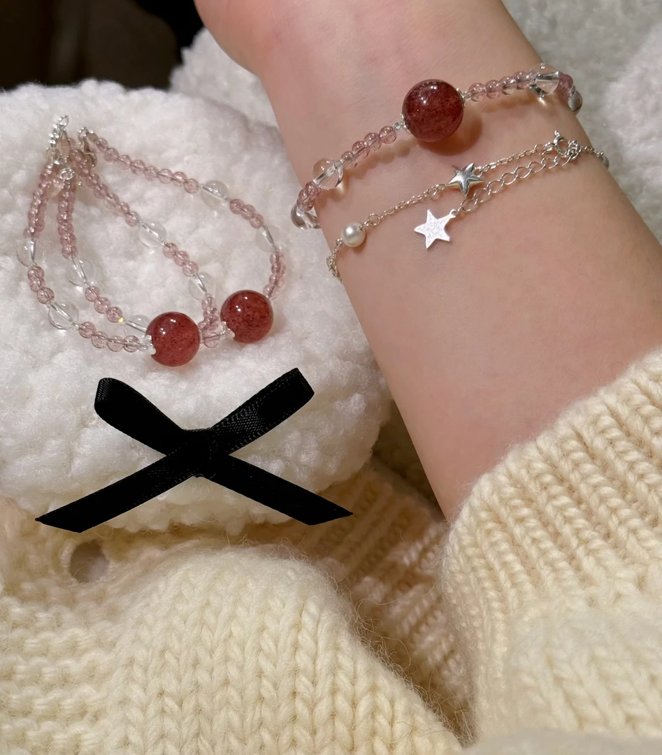 D77《草莓冰沙》草莓晶碎银925银手串