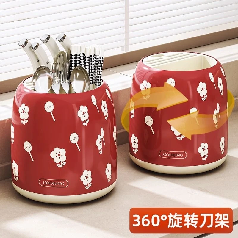 可旋转刀架厨房置物架多功能台面家用菜板刀具筷子笼一体收纳