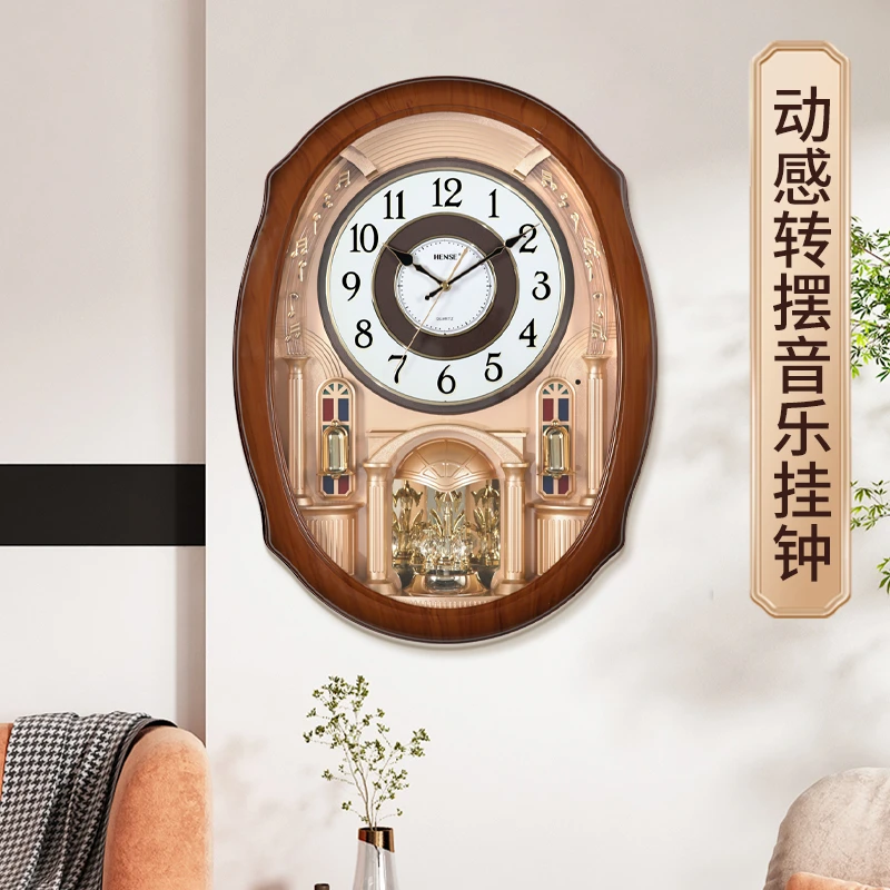 动感转摆音乐客厅静音挂钟高档办公室书房时钟整点报时钟表HW6251