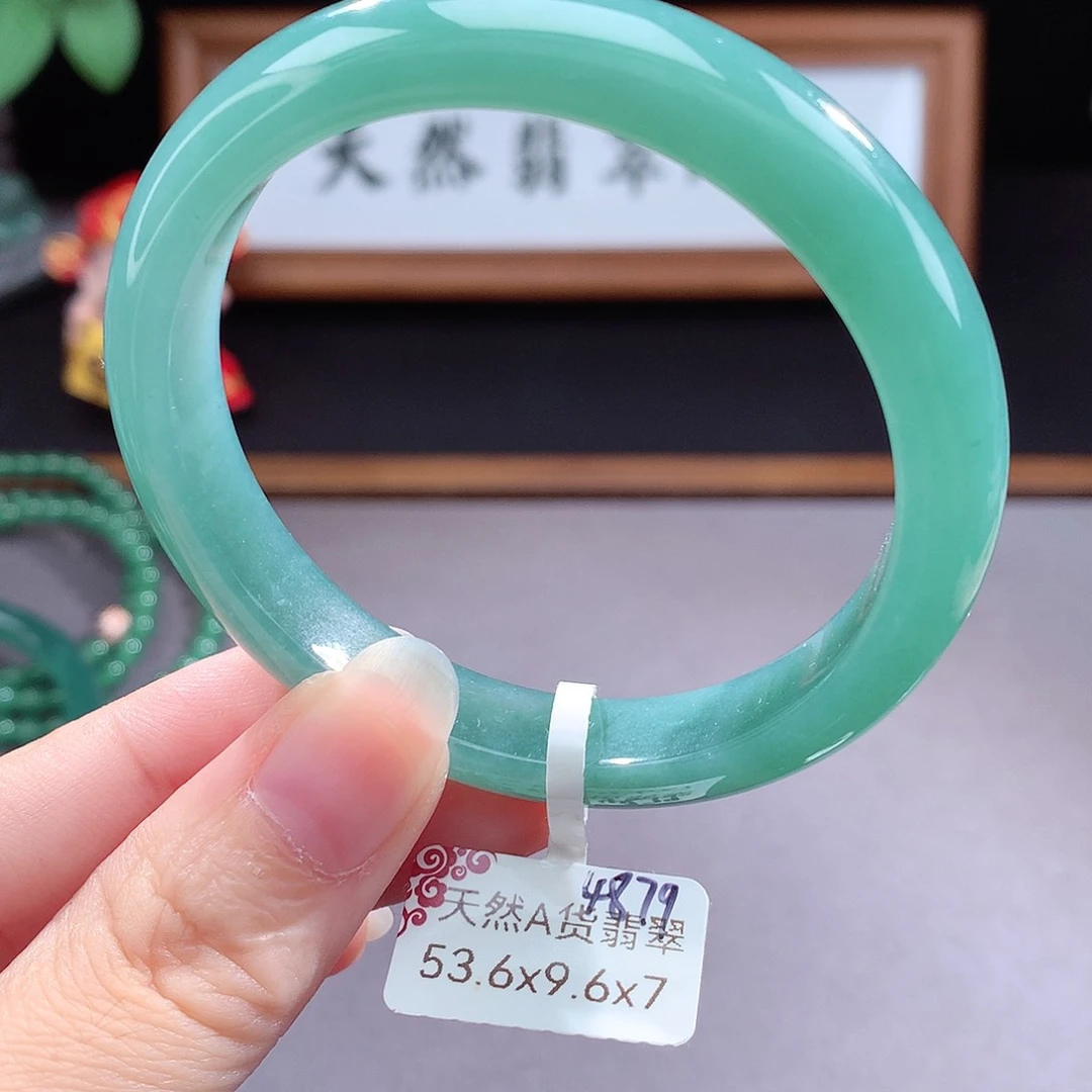 未镶嵌手镯（圆镯）翡翠优*满