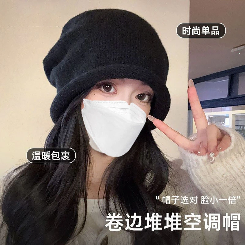 【2025新款】帽子韩版秋冬保暖网红韩版渔夫帽女款包头帽女士堆堆帽