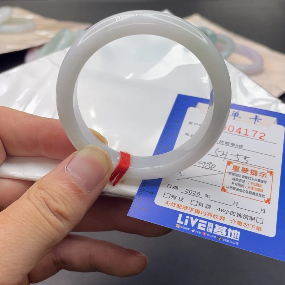 翡翠未镶嵌手镯翡翠手镯