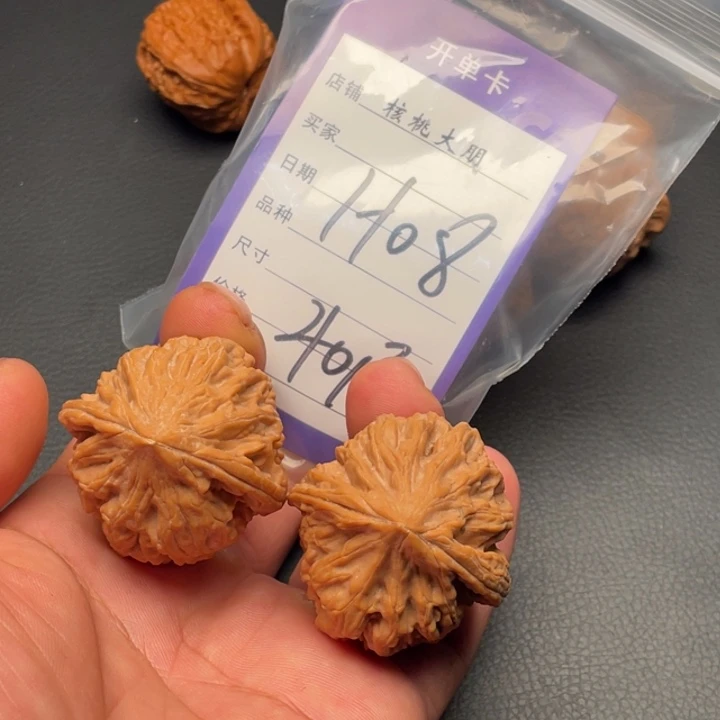 核桃鸡心40尺寸