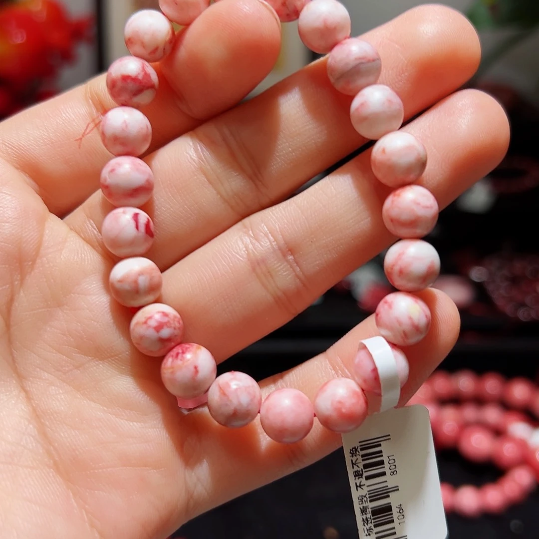 天然辰砂天然朱砂