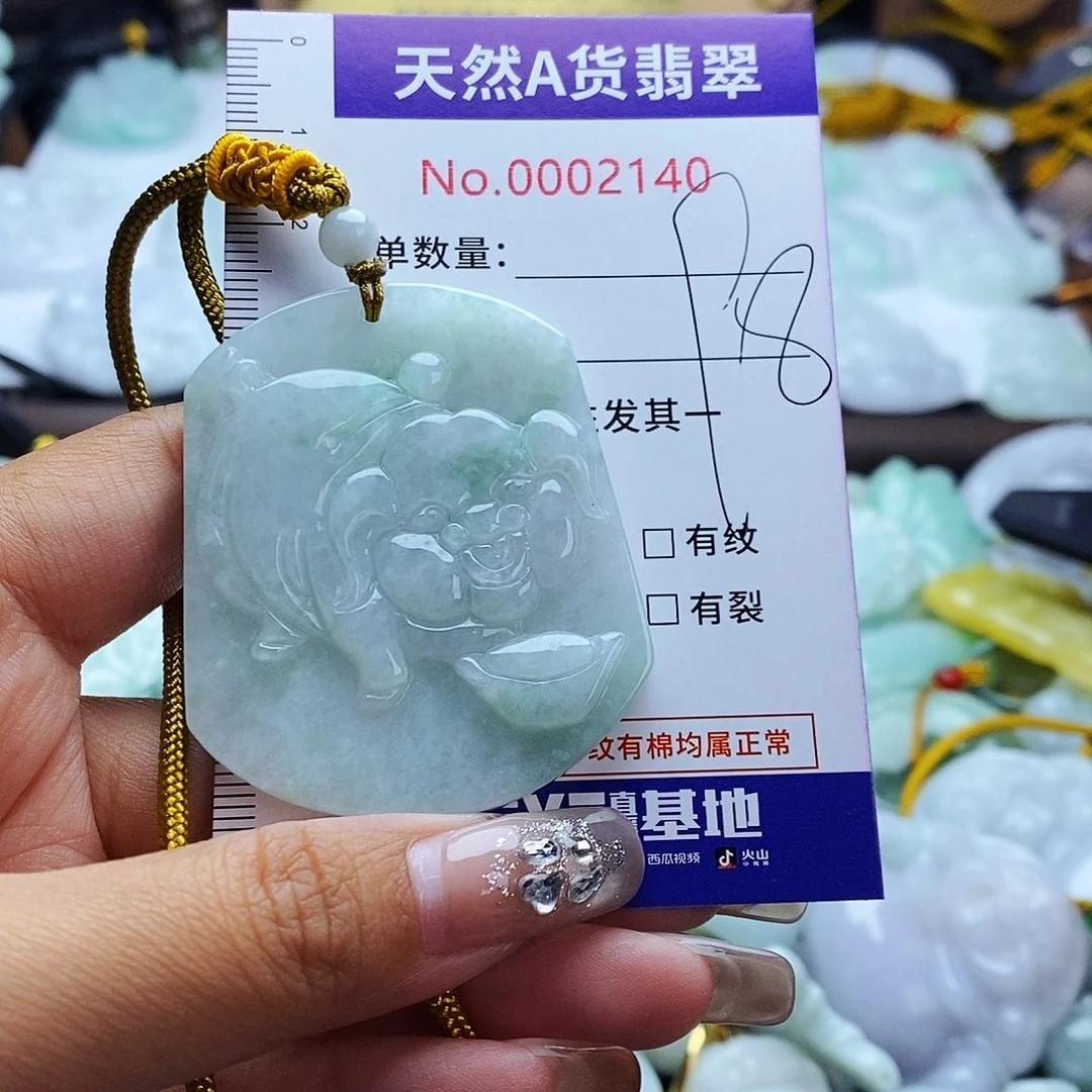 翡翠未镶嵌毛衣链2140