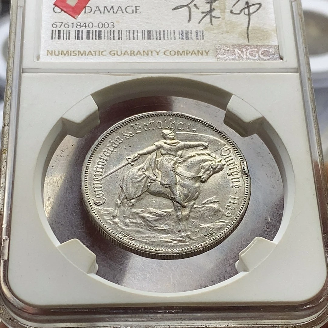 我***河银Ag900直播间特价选购订单