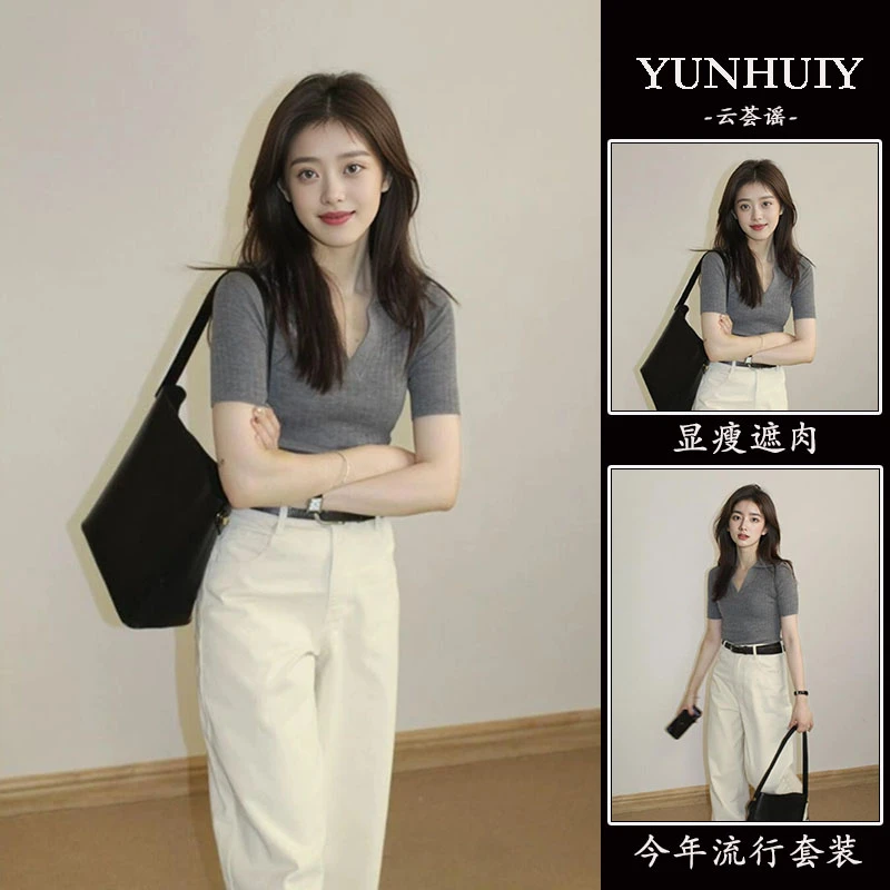 灰色针织短袖上衣阔腿裤套装女夏盐系轻熟高级感小洋装休闲两件套