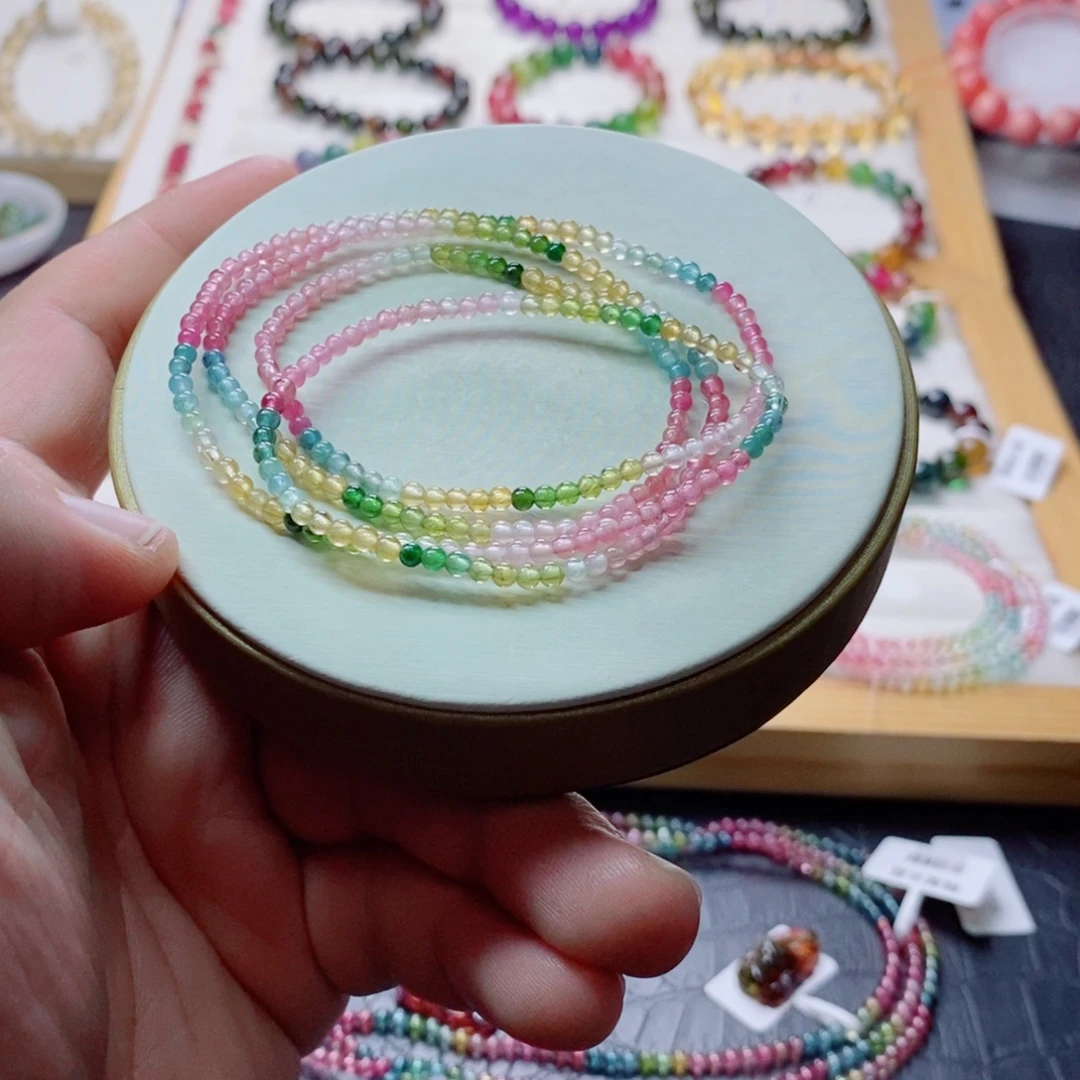 碧玺手链未镶嵌碧玺