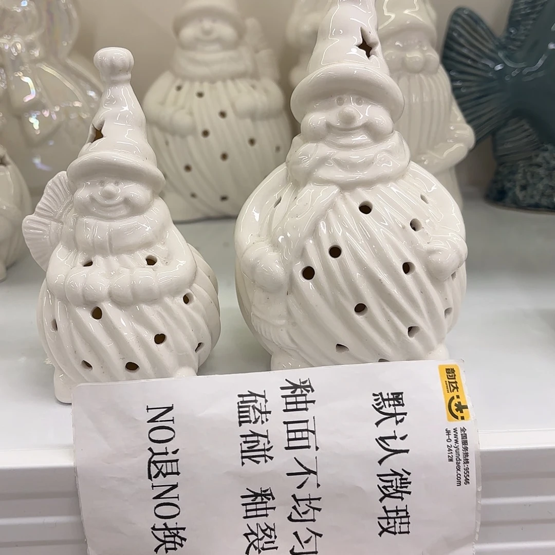 陶瓷陶瓷摆件 默认微瑕 NO退NO 换 普通地区满28包邮