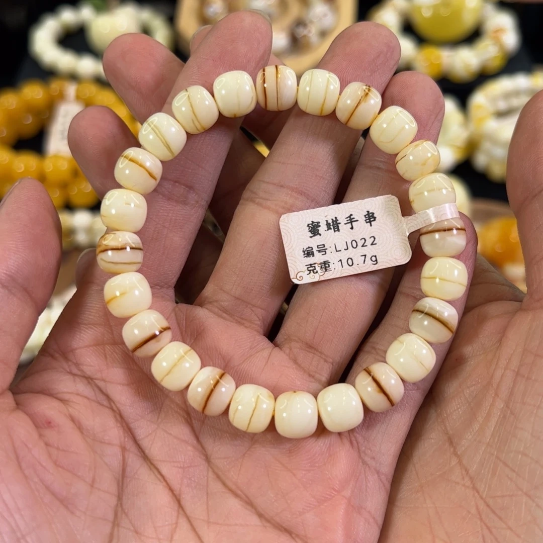 琥珀未镶嵌裸石同料一线天老型手串