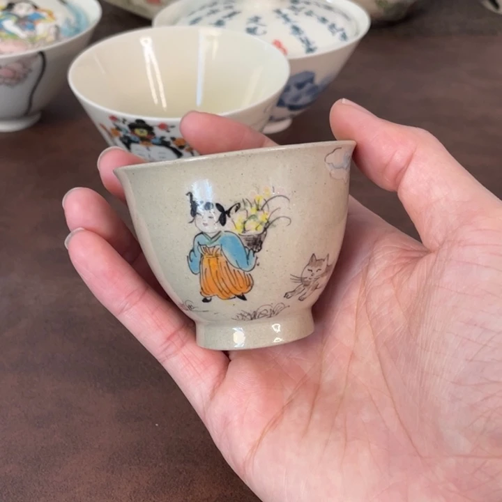 完品。        小雅。    43