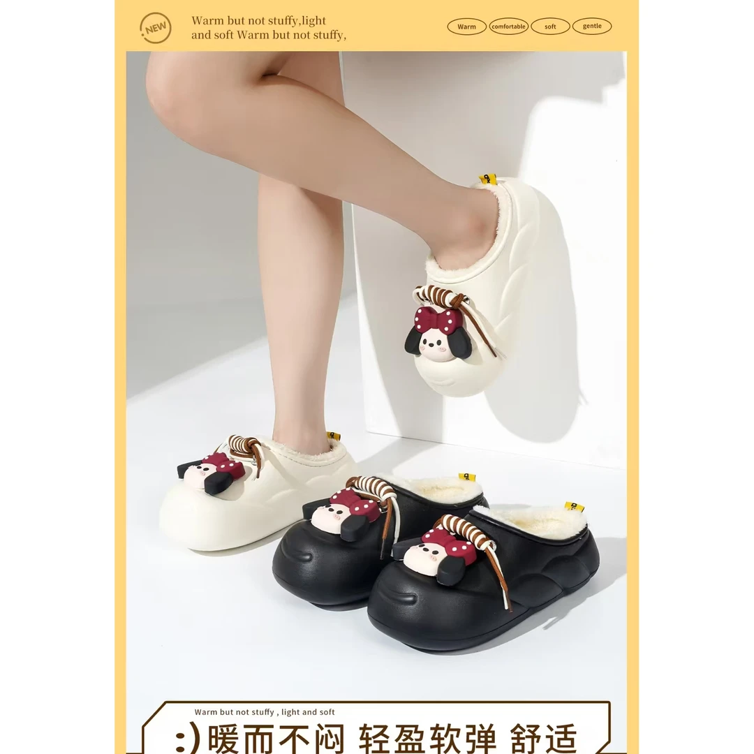 防水EVA蝴蝶狗棉鞋