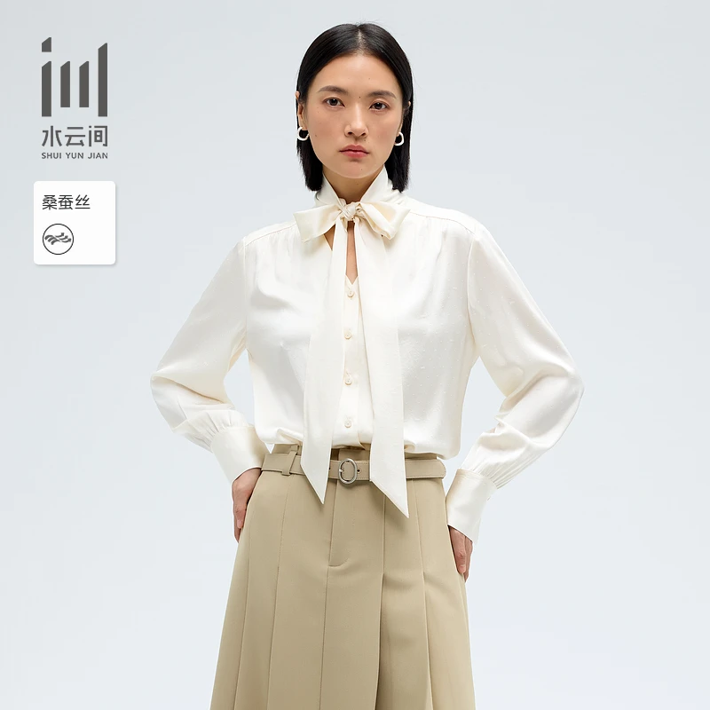 水云间女装优雅简约桑蚕丝柔软飘带长袖衬衫2025春季新款12510262