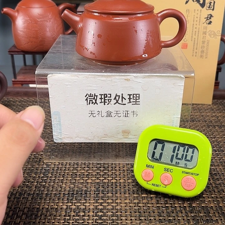 伍***捌12345678998526849