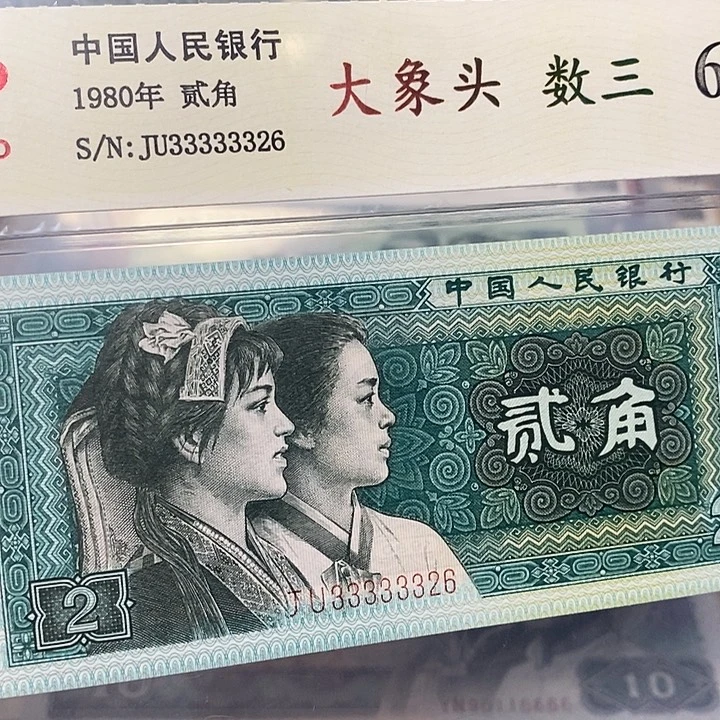 数三33333326，，，，，，