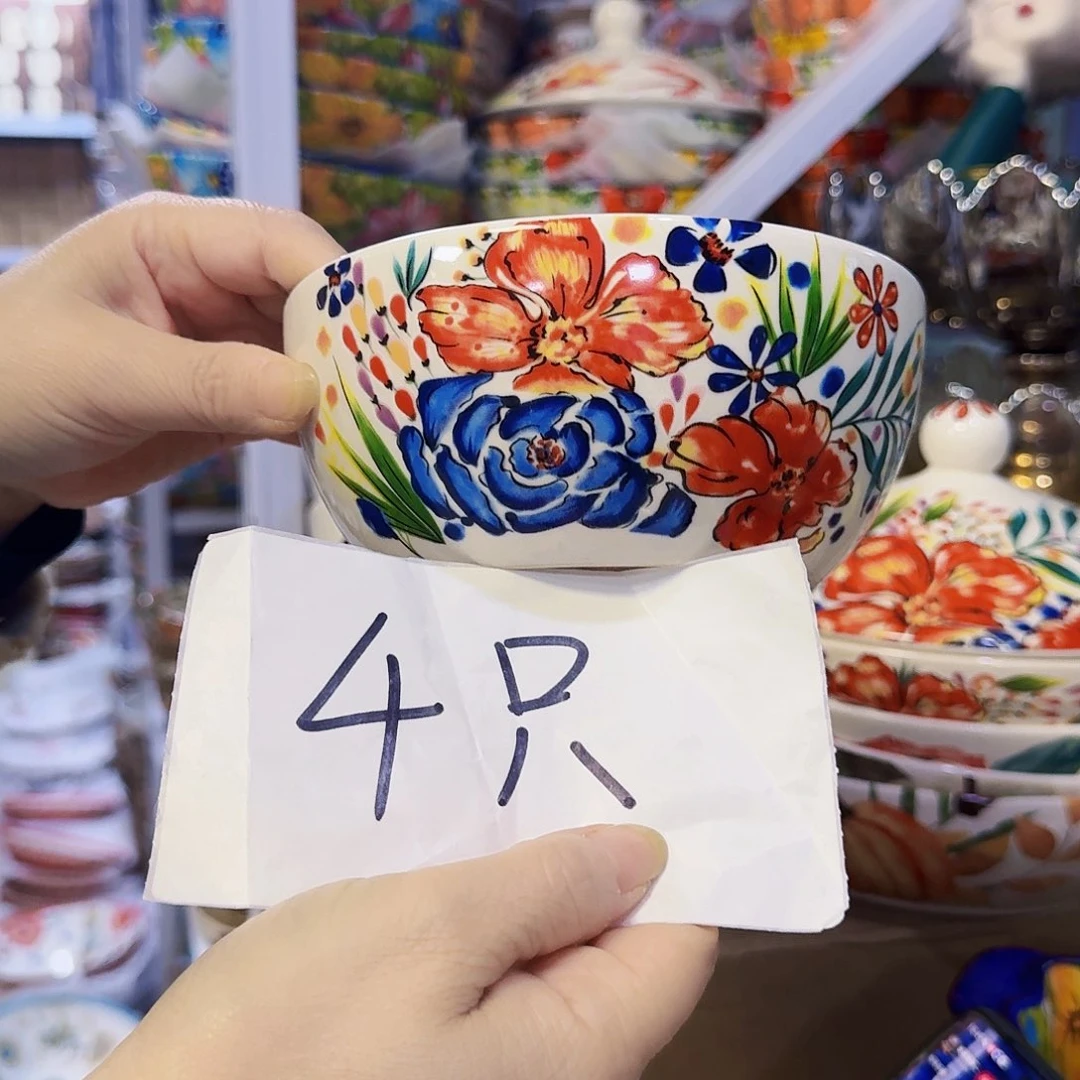 陶6英寸繁华面碗4只