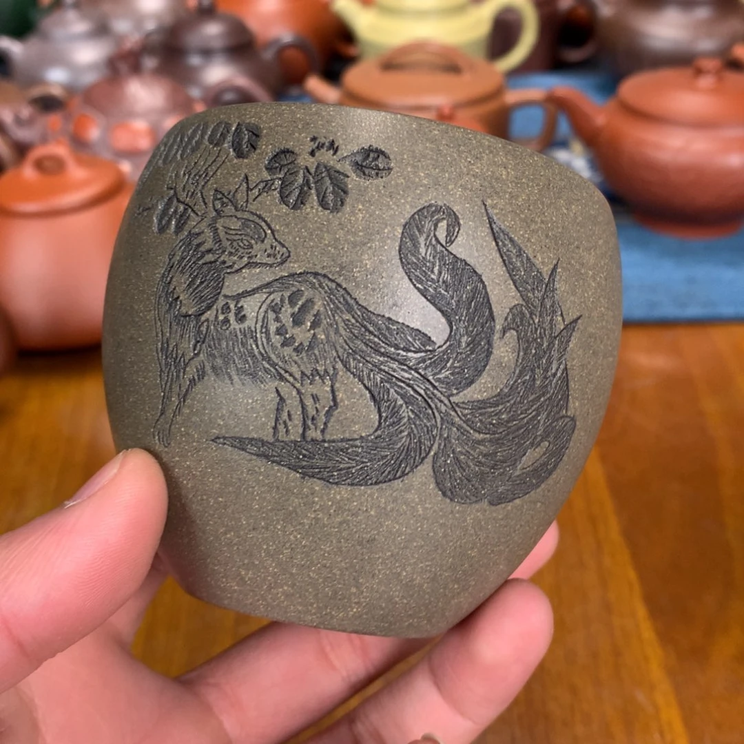 紫砂茶杯原矿紫砂