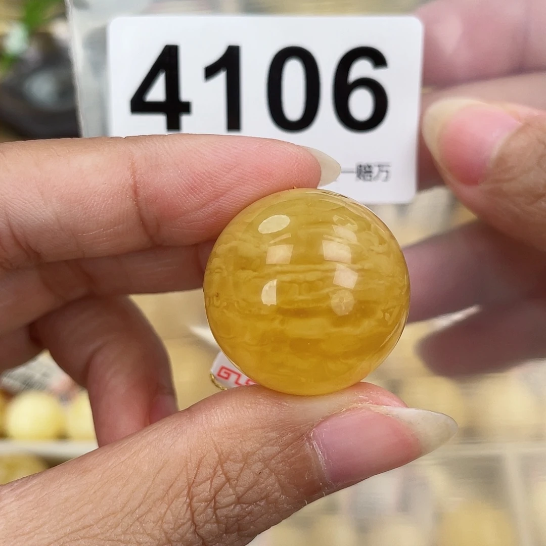 蜜蜡未镶嵌裸石24.9