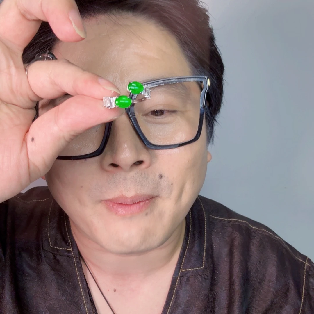 颈饰未镶嵌翡翠一件