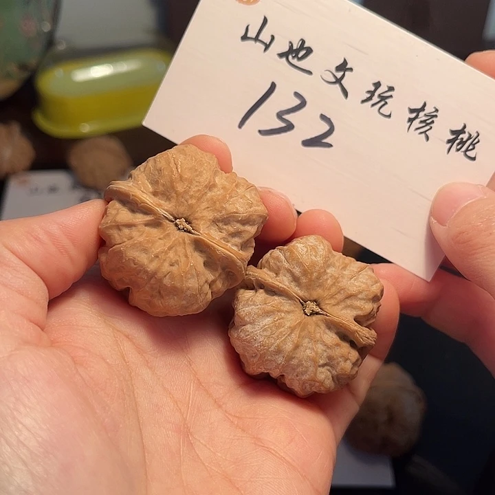 把件桃核蛤蟆38尺132号
